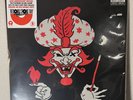 Insane Clown Posse The Great Milenko RSD Vinyl Record Red ICP New 2017 Rare Mint