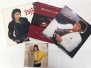 Quad Bundle Michael Jackson Vinyl Records Inc In The Closet Librarian Girl & BAD