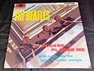 PRISTINE MINT SEALED  BEATLES PARLOPHONE RARE MONO PLEASE PLEASE ME C1-46435