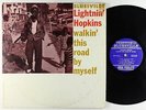 Lightnin' Hopkins - Walkin' This Road By Myself LP - Bluesville Mono DG RVG
