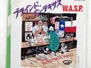W.A.S.P. BLIND IN TEXAS CAPITOL ECS17585 JAPAN VINYL 7