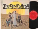 THE DEVIL'S ANVIL Hard Rock From The Middle East COLUMBIA CS 9464 PSYCH ROCK