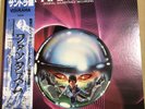 Phantasm Fred Mailloux Malcolm Seagrave vinyl record  japan obi