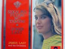 JAMES LAST SEKAI WA FUTARI NO TAMENI POLYDOR SMP2021 JAPAN VINYL LP