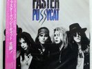 FASTER PUSSYCAT SAME ELEKTRA P13534 JAPAN OBI VINYL LP