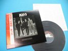 KISS LP Dressed To Kill 1st Press LP 1975 Japan SWX-6188 OBI Mint Vinyl