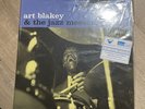 MUSIC MATTERS ART BLAKEY & The Jazz Messengers THE BIG BEAT 45 RPM SEALED