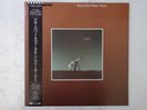 Larry Carlton Alone/But Never Alone MCA Records P-13270 Japan  VINYL LP OBI