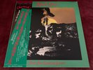 Radio Stars - Songs For Swinging Lovers - Japan Vinyl LP Japanese - 1977