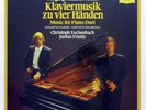 ESCHENBACH, JUSTUS FRANZ - MOZART music for piano duets - PHILIPS 3xLPs box NM