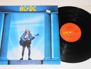 AC/DC - Who Made Who - 1986 Australian 1st 12