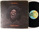 Funkadelic - Maggot Brain LP - Westbound
