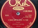 Blues-78 RPM-Victoria Spivey-A Good Man Is Hard To Find-OKeh 8565-V+