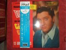 ELVIS PRESLEY LP GIRLS GIRLS LIVING STEREO SHP5136 JAPON RECORD MINT
