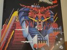 Judas Priest
