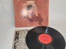 Robert Johnson – King Of The Delta Blues Singers - Mono 1972 US nm lp