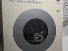 Viola And...James Carter Chamber Ensemble 1977 Classical LP Limited Edition