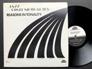George Coleman Clifford Jordan Original Strata-East LP 1972