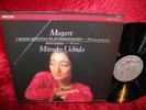 1985 HOLL NM PHILIPS 412 617-1 DIGITAL MITSUKO UCHIDA  3 PIANO SONATAS  KV.279,4