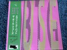 Everything But The Girl - Fuse ASSAI SIGNED FOREST GREEN VINYL 200 ONLY Numbered