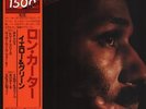 Ron Carter Yellow & Green + OBI + INSERT NEAR MINT CTI Vinyl LP