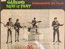 RARE POP BEAT ROCK LP BEATLES 4 GARCONS DANS LE VENT OG FR ODEON LSO 101