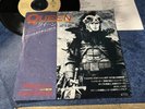 Queen: Princes Of The Universe, 1986, EMI, Japanese Press W/Lyric Sheet, Ex