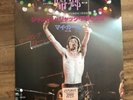 Press Japan - Ep 45 Tours - The Rolling Stones - Jumpin’ Jack Flash - Nm/Ex