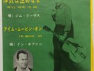 JIM REEVES He'll Have To Go DON GIBSON I'm Movin' On JAPAN 7