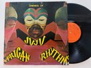 Oneness of Juju LP 