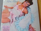 Roxy Music - Roxy Music - Vinyl LP, 180g, Half Speed Mastered, 2022 - NEW