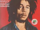 Bob Marley & The Wailers Rebel Music GATEFOLD NEAR MINT Tuff Gong Vinyl LP