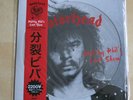MOTORHEAD Philthy Phil's Last Show - Individually numbered Japan picture disc