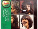 BEATLES LET IT BE APPLE AP80189 JAPAN OBI VINYL LP