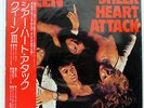 QUEEN SHEER HEART ATTACK ELEKTRA P10137E JAPAN OBI VINYL LP