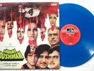 JAANI DUSHMAN Bollywood Soundtrack LP HMV BLUE VINYL 1978 Laxmikant/Malik