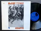 McCoy Tyner Andrew White Original Blue Note RVG LP 1974 