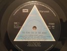 Pink Floyd Dark Side of the Moon  SOLID BLUE TRIANGLE A2/B2 UK 1st PRESS  V Rare