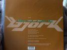 Bjork. I Miss You & Cover Me. 12” Vinyl Mixes. RARE ORANGE SLEEVE. 1997