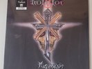 Protector Misanthropy Black Vinyl LP + 7'' Record new