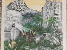 Vinyl Steel Pulse - Handsworth Revolution (1978) Island Records – ILPS 9502