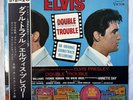 ELVIS PRESLEY RARE JAPAN DOUBLE TROUBLE LP VINYL EX OBI SHP 5630
