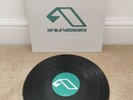 Tranquility Base Razorfish Remixes 12