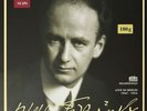 Furtwangler: The RIAS Recordings: Audite B7.101 (14 180g LPs) - OOP, New, Sealed