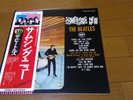 Beatles: Something New Japan LP W/OBI