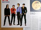 BEYOND - 樂與怒 [ 1993 Korea Original 1st Vinyl ] VG+ w/Insert  Hong Kong