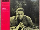 JOHN COLTRANE Coltrane JAPAN REISSUE LP W/OBI 1972 PRESTIGE PJ-12-7105