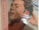 Troye Sivan Something To Give Each ..Japan Exclusive LE250 OBI/Signed Super RARE