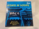 Rob E.G.- Aussie Festival EP With PS  