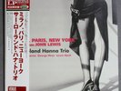 Roland Hanna Trio Milano Paris New York John Lewis Venus Japan NM Obi  Insert